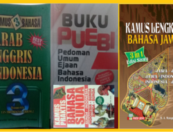 Kisah Islam Nganggo Basa Jawa:” Tafsir Ngimpi Weruh Merpati Mangan lan Muntahaken Mutiara”