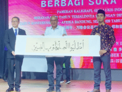Pameran Kaligrafi dan Lukisan Tiongkok – Indonesia di Puhua Purwokerto